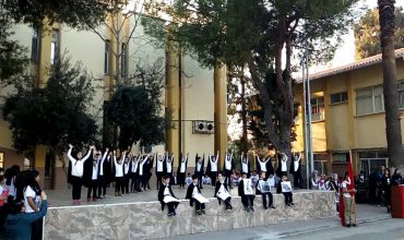 İzmir Çiğli Selim Diniz Ortaokulu